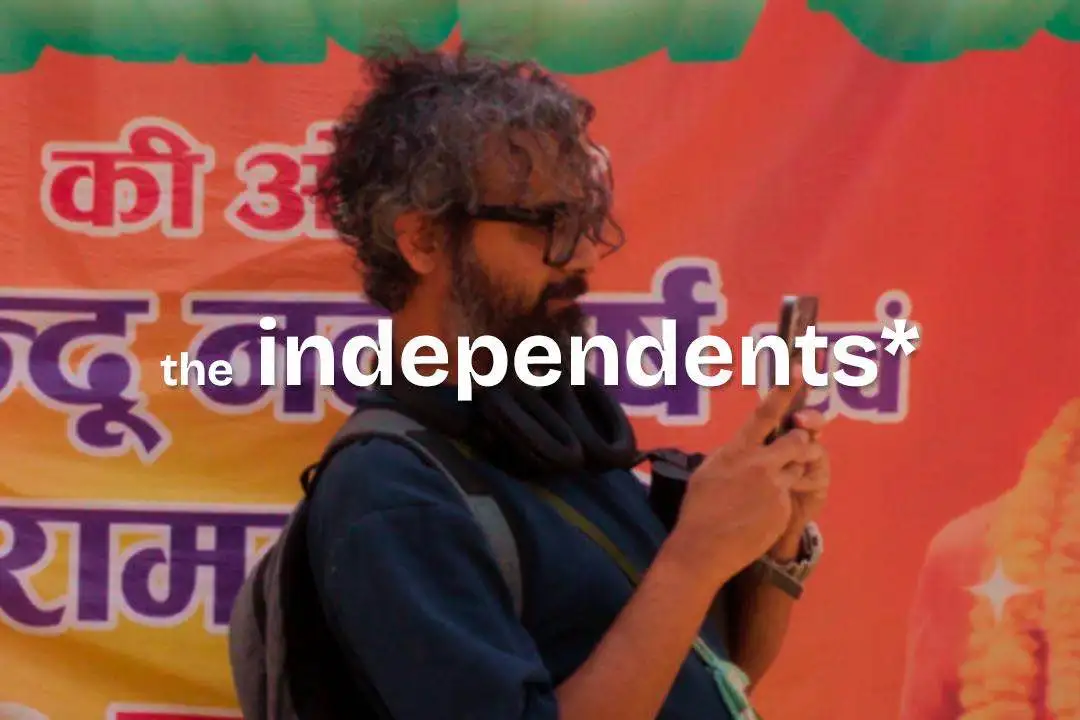 The Independents: Documentary Screening